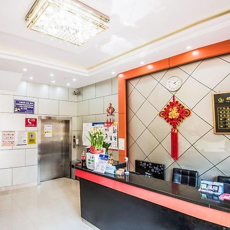 Xiamen Oyo 8259 Shuiyuan Hotel Exterior photo