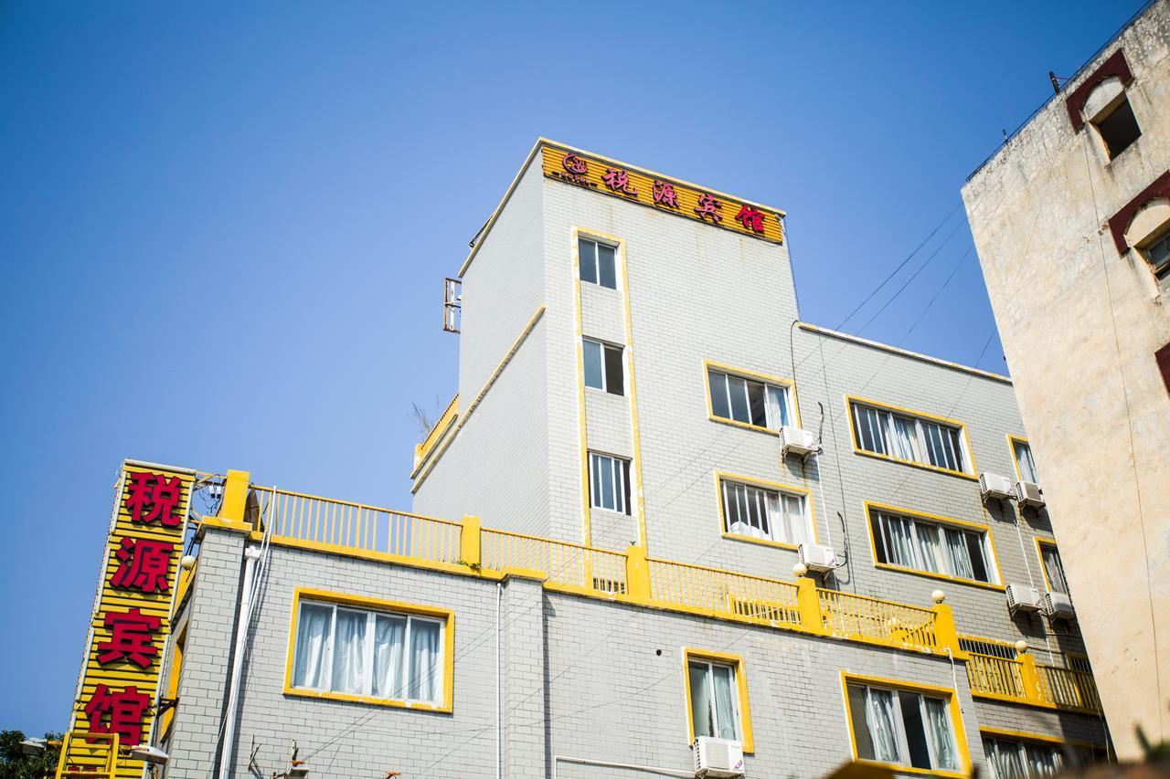 Xiamen Oyo 8259 Shuiyuan Hotel Exterior photo