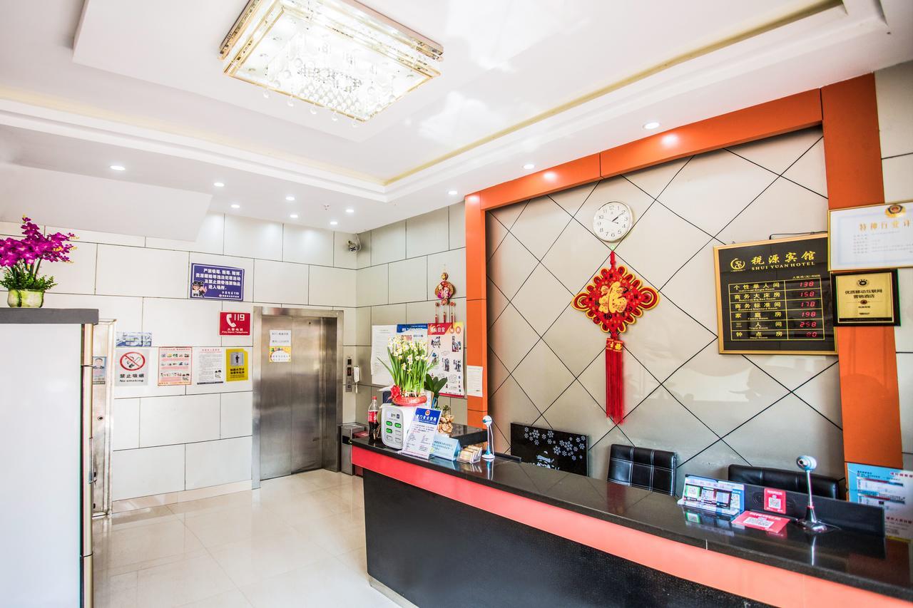 Xiamen Oyo 8259 Shuiyuan Hotel Exterior photo